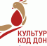 Новоуренгойцев приглашают к участию в акции «Культурный код донора» - Телевидение Импульс