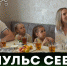 «Импульс Севера» начнёт вещать на 22 кнопке - Телевидение Импульс