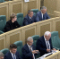 Сергей Ямкин принял участие в парламентских слушаниях по параметрам федерального бюджета на 2026–2028 годы - Телевидение Импульс