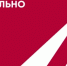 Информация о конкурсах в рамках Международного десятилетия языков коренных народов мира - Администрация г. Новый Уренгой