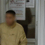 На Ямале двукратно выросла раскрываемость преступлений с помощью видеоаналитики ЕСВ - Телевидение Импульс