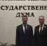 Опыт Ямала по поддержке коренных народов рекомендован к распространению в субъектах страны - Телевидение Импульс