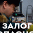 Специалисты МЧС проверили места продажи фейерверков - Телевидение Импульс